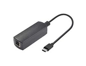 Gigabit PoE To USB-C Adapter