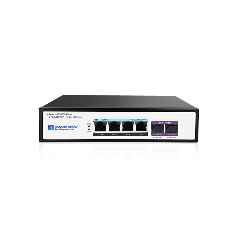 4 Port 2.5G Unmanaged Ethernet Switch Wholesale