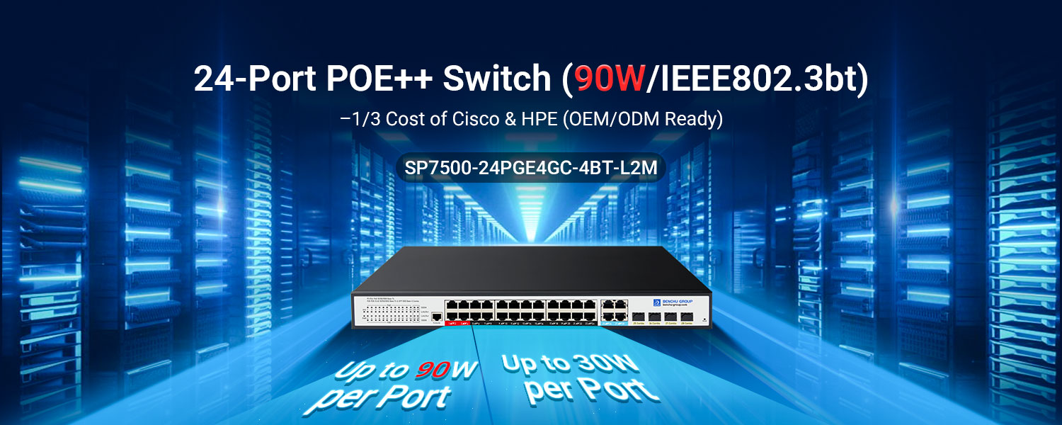 4 Port PoE++ Switch Product poster