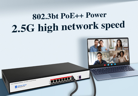 Benchu Group lança poderoso switch PoE de 8 portas, liderando uma nova tendência na indústria