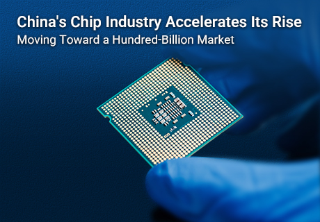 A indústria de semicondutores da China acelera seu crescimento, caminhando rumo a um mercado de 100 bilhões.